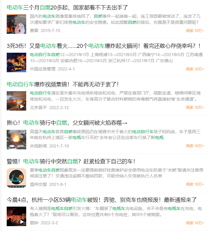 mg冰球突破·豪华版(试玩)官方网站