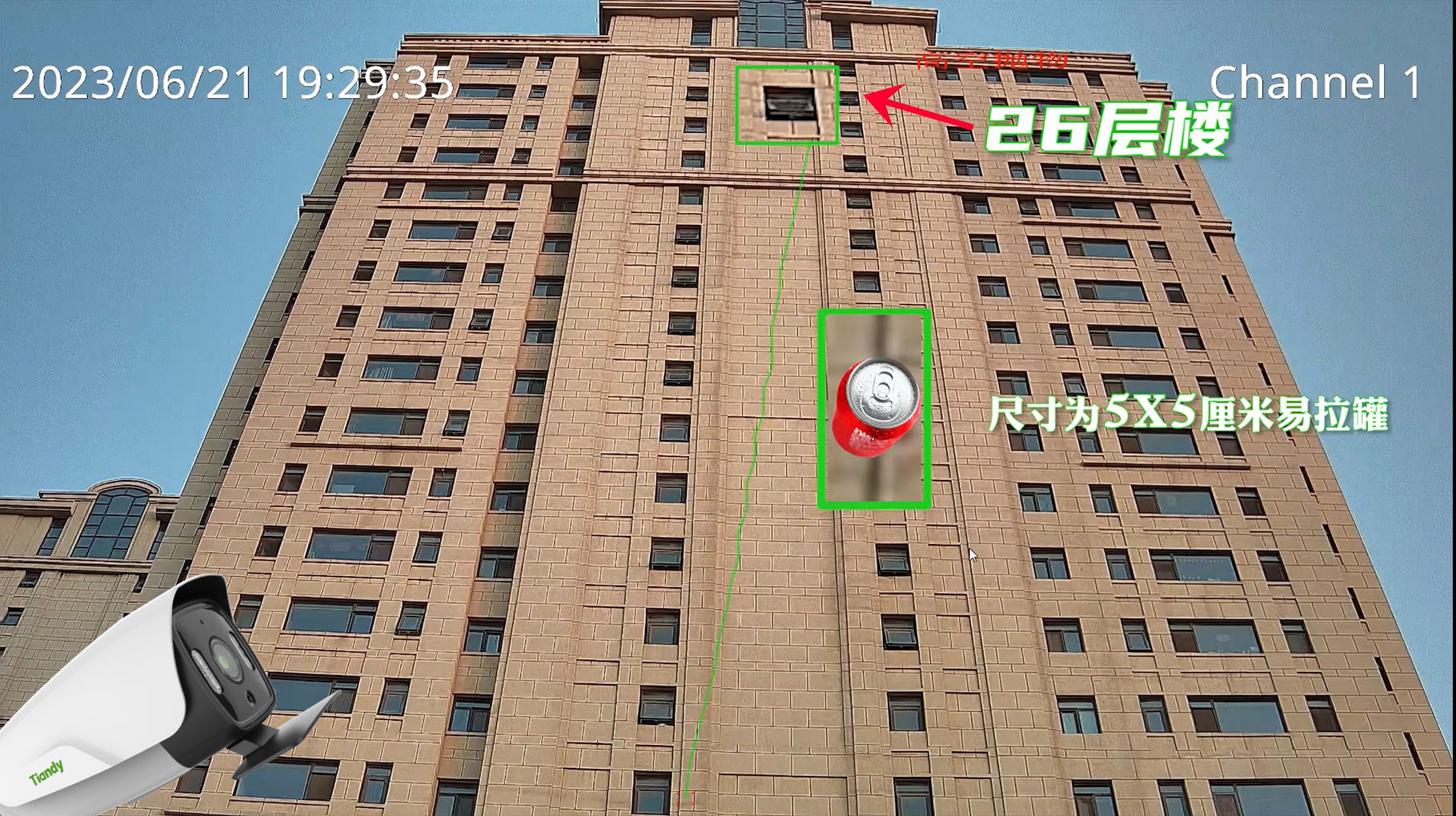 mg冰球突破·豪华版(试玩)官方网站