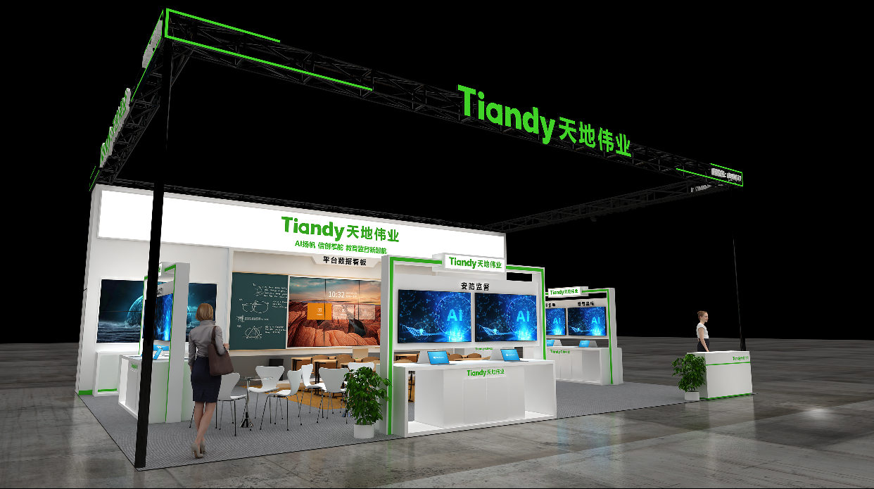 mg冰球突破·豪华版(试玩)官方网站