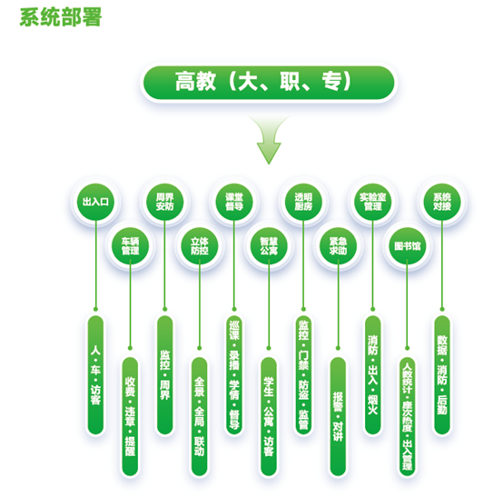 mg冰球突破·豪华版(试玩)官方网站