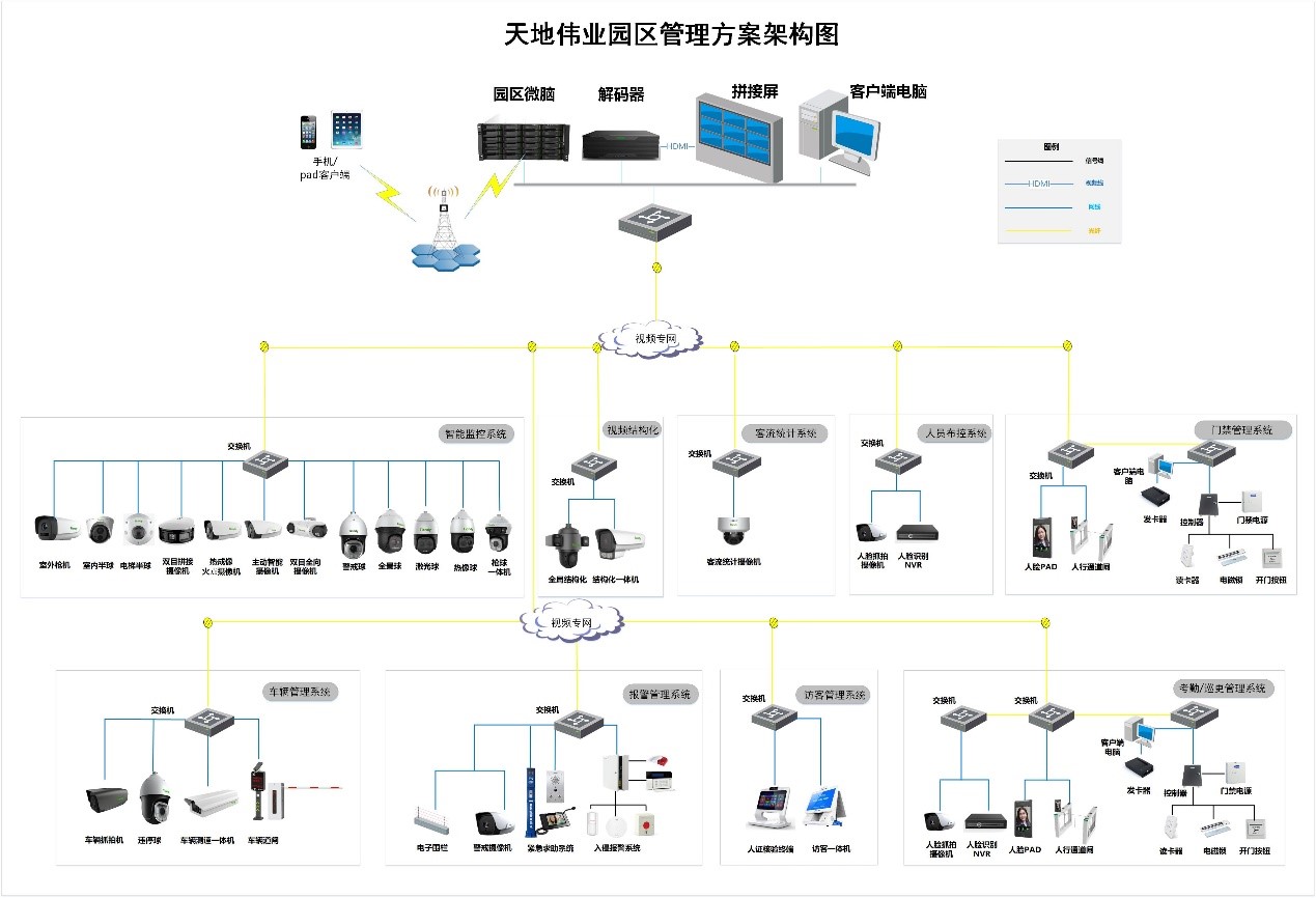 mg冰球突破·豪华版(试玩)官方网站