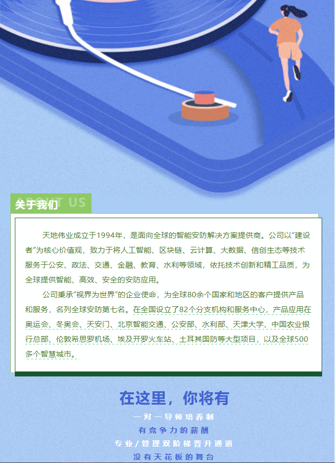 mg冰球突破·豪华版(试玩)官方网站