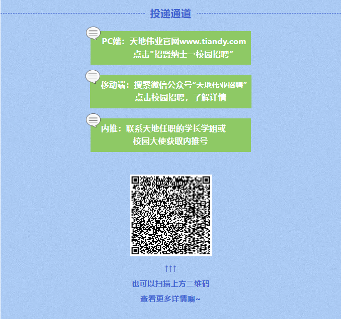 mg冰球突破·豪华版(试玩)官方网站