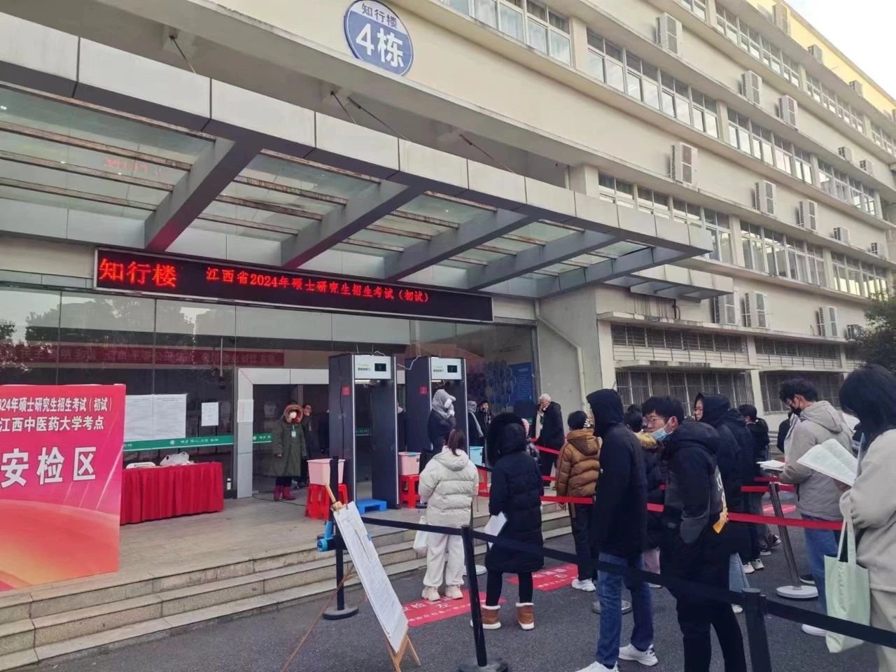 mg冰球突破·豪华版(试玩)官方网站