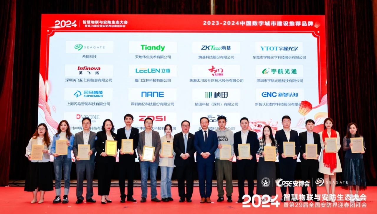 mg冰球突破·豪华版(试玩)官方网站