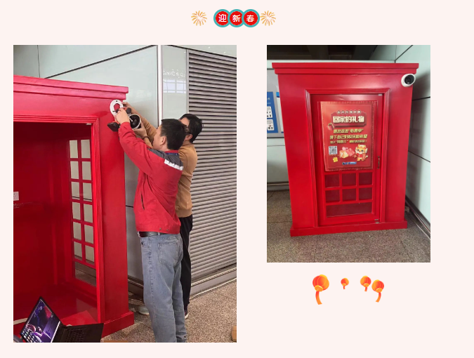 mg冰球突破·豪华版(试玩)官方网站