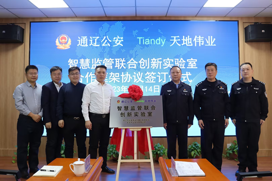 mg冰球突破·豪华版(试玩)官方网站