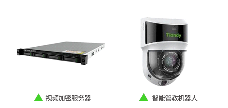 mg冰球突破·豪华版(试玩)官方网站