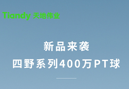mg冰球突破·豪华版(试玩)官方网站