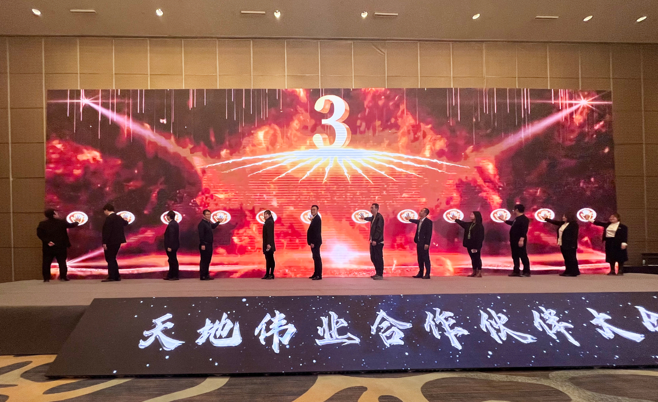 mg冰球突破·豪华版(试玩)官方网站