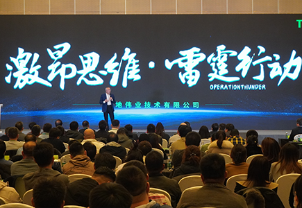 mg冰球突破·豪华版(试玩)官方网站