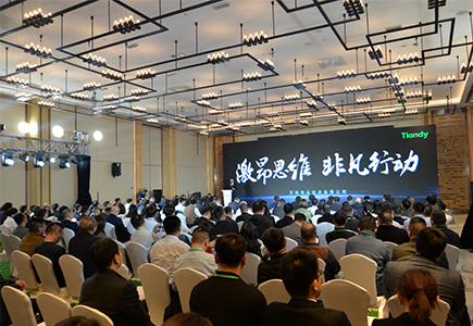 mg冰球突破·豪华版(试玩)官方网站