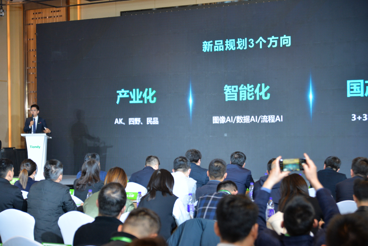 mg冰球突破·豪华版(试玩)官方网站