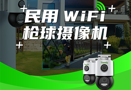 mg冰球突破·豪华版(试玩)官方网站