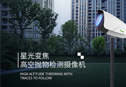 mg冰球突破·豪华版(试玩)官方网站