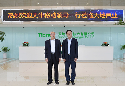 mg冰球突破·豪华版(试玩)官方网站