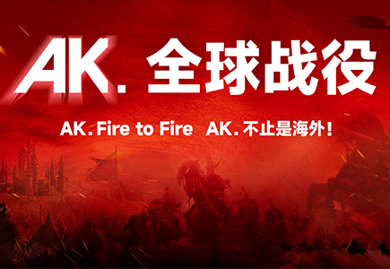 mg冰球突破·豪华版(试玩)官方网站