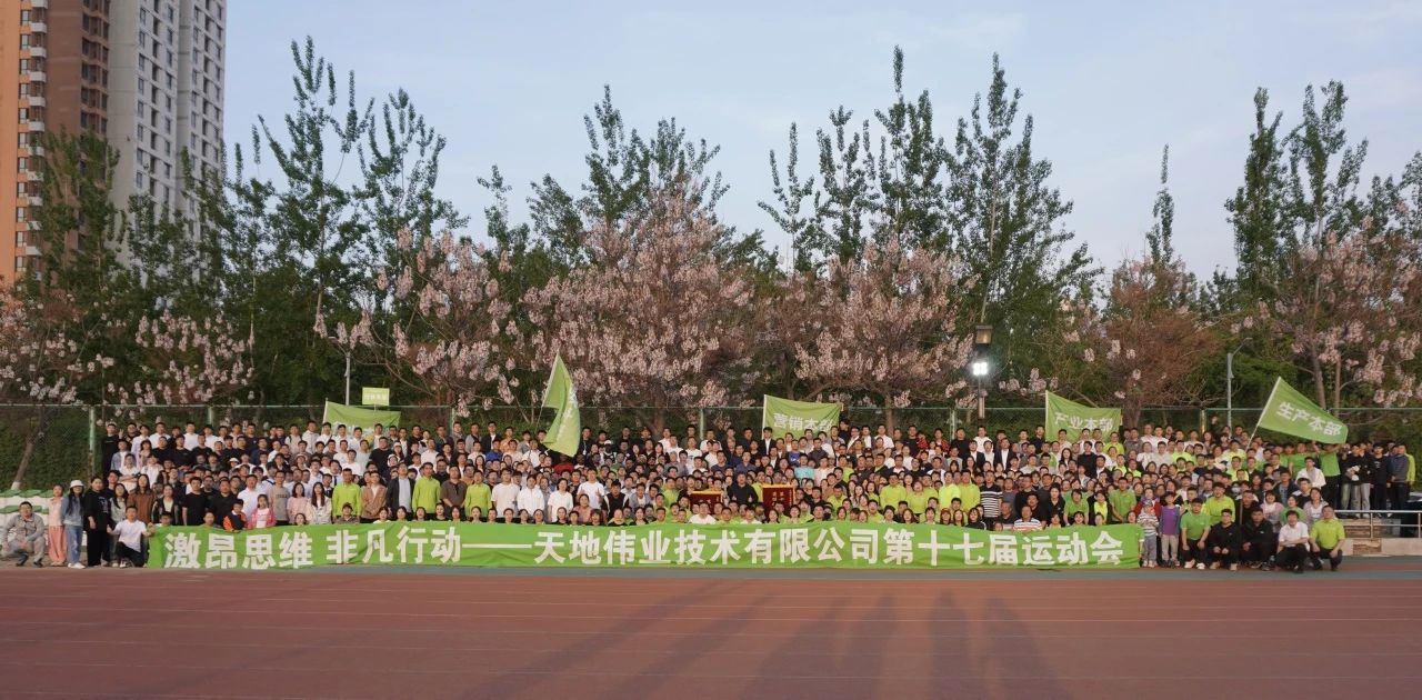 mg冰球突破·豪华版(试玩)官方网站