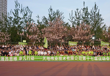 mg冰球突破·豪华版(试玩)官方网站