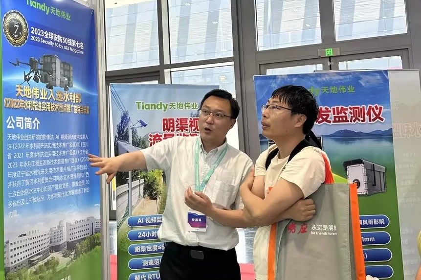 mg冰球突破·豪华版(试玩)官方网站