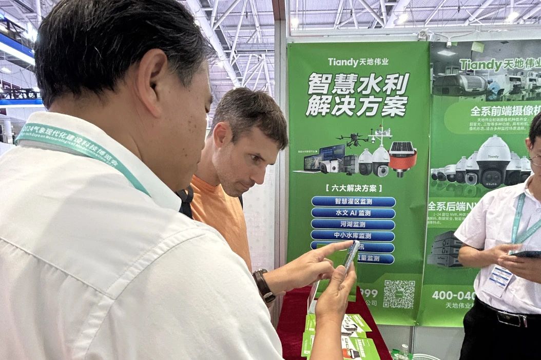 mg冰球突破·豪华版(试玩)官方网站