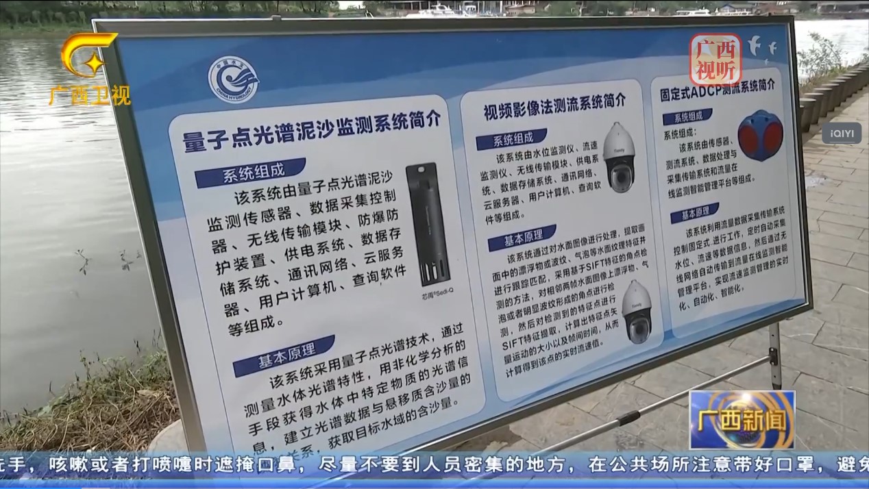 mg冰球突破·豪华版(试玩)官方网站