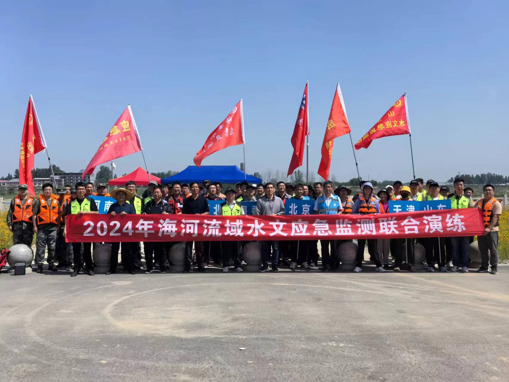 mg冰球突破·豪华版(试玩)官方网站