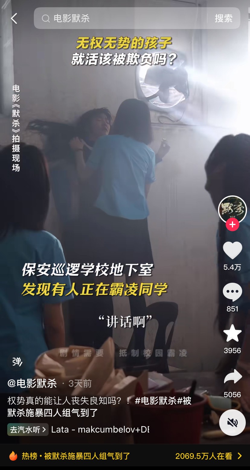 mg冰球突破·豪华版(试玩)官方网站