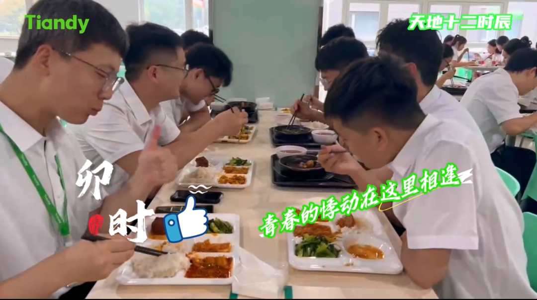 mg冰球突破·豪华版(试玩)官方网站