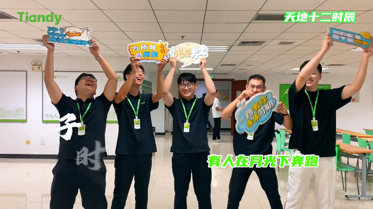 mg冰球突破·豪华版(试玩)官方网站