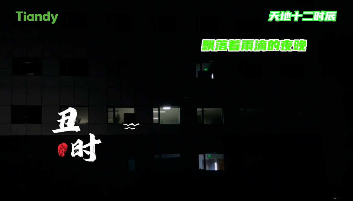 mg冰球突破·豪华版(试玩)官方网站