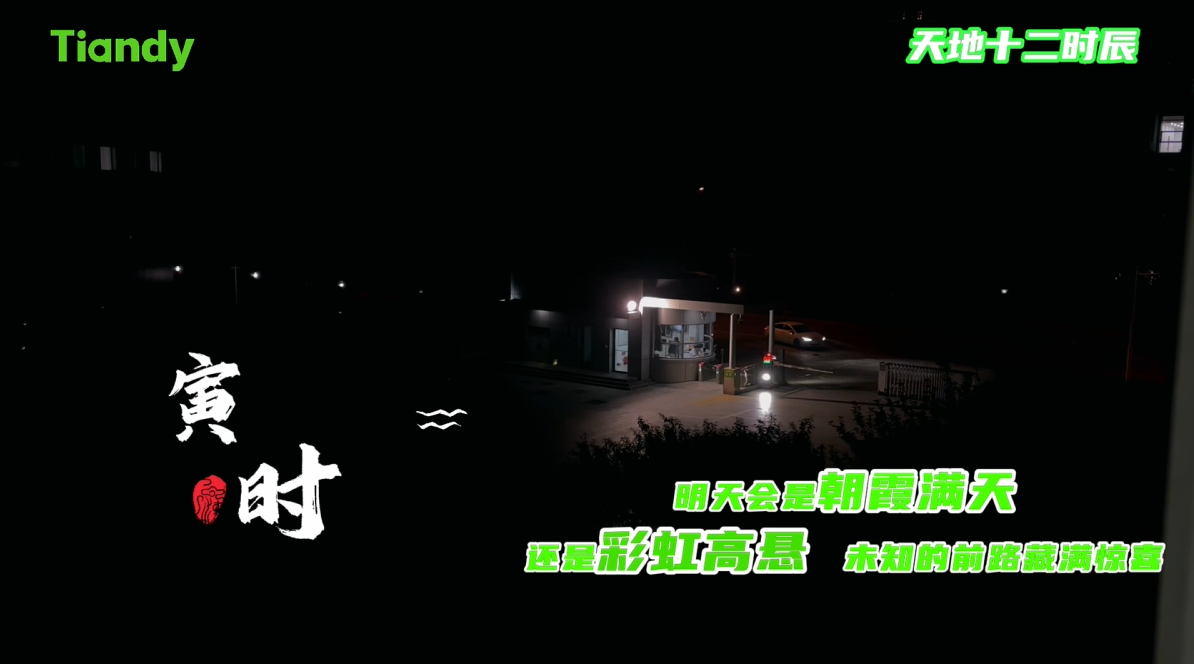 mg冰球突破·豪华版(试玩)官方网站