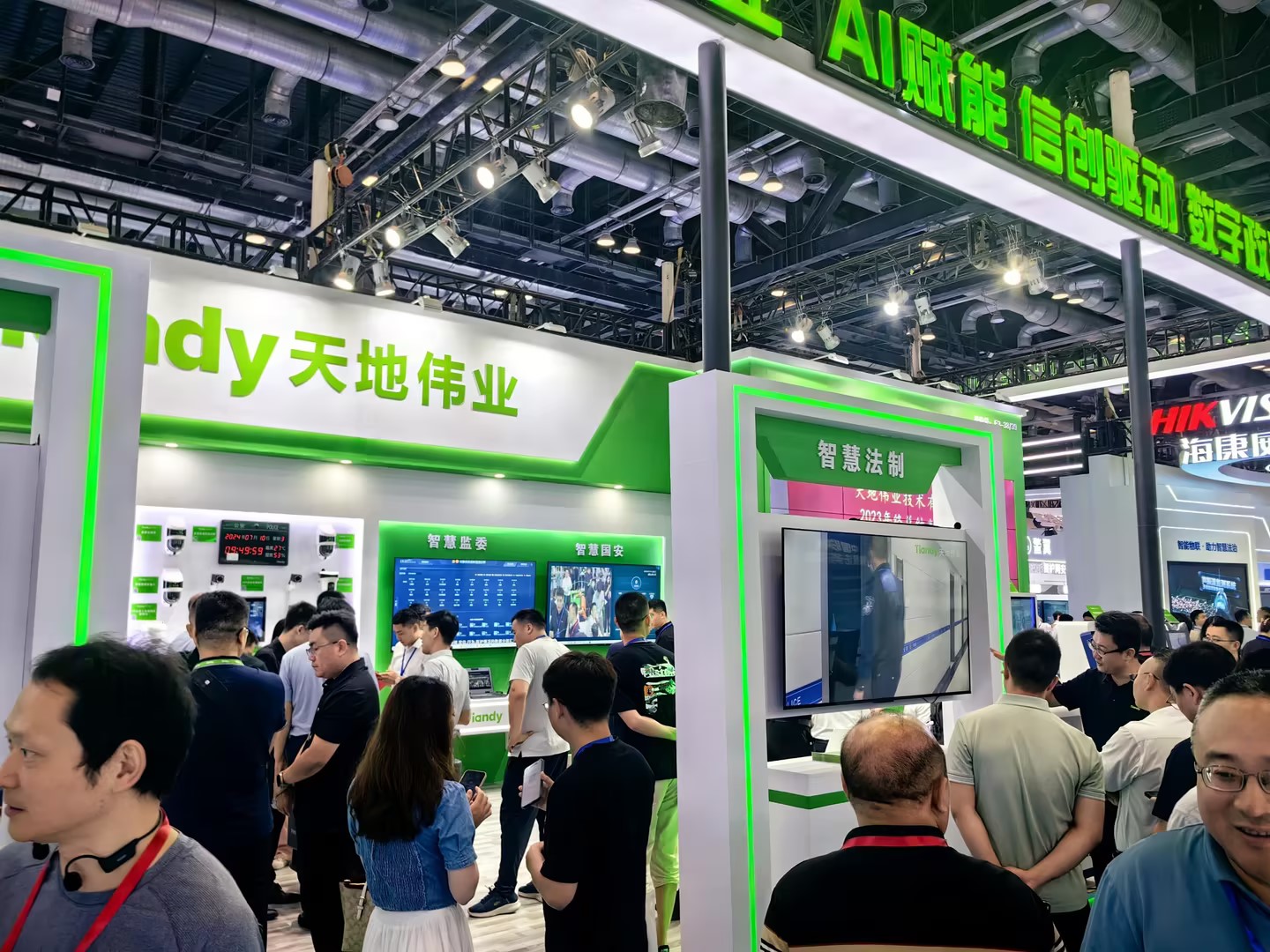 mg冰球突破·豪华版(试玩)官方网站