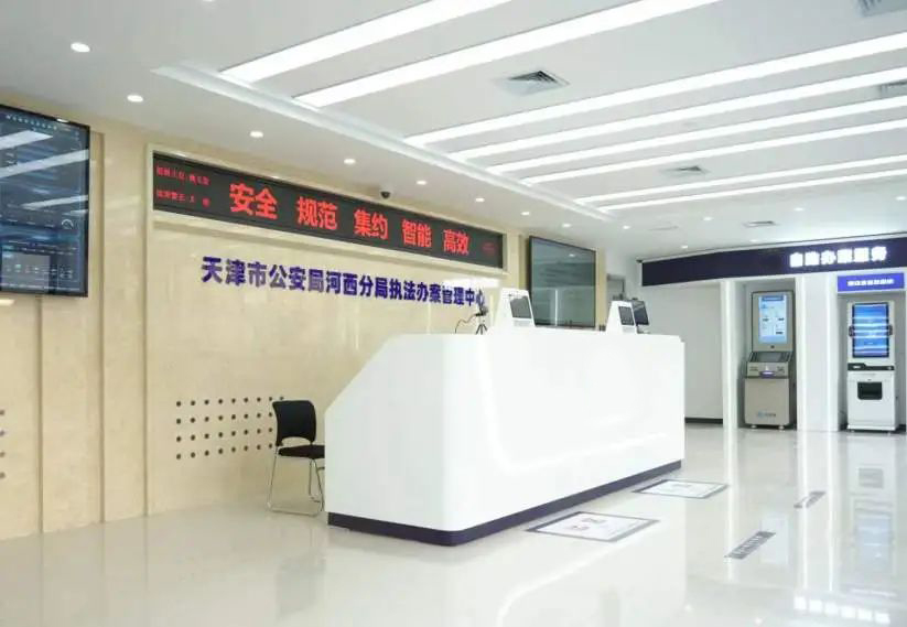 mg冰球突破·豪华版(试玩)官方网站