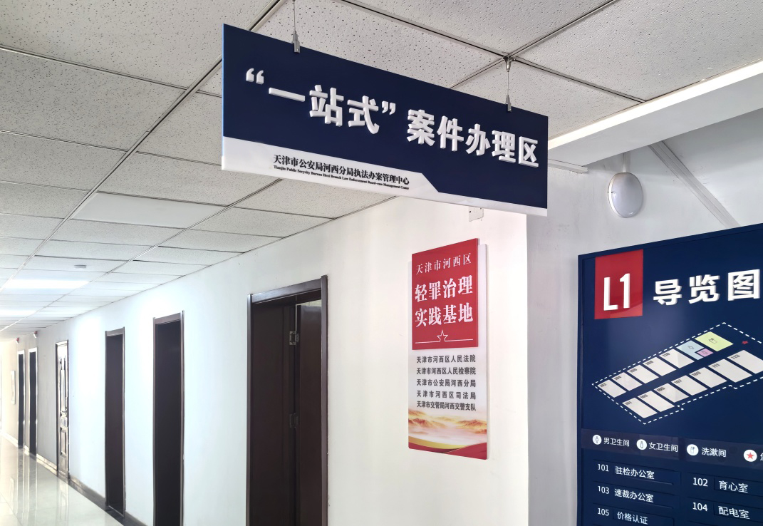 mg冰球突破·豪华版(试玩)官方网站