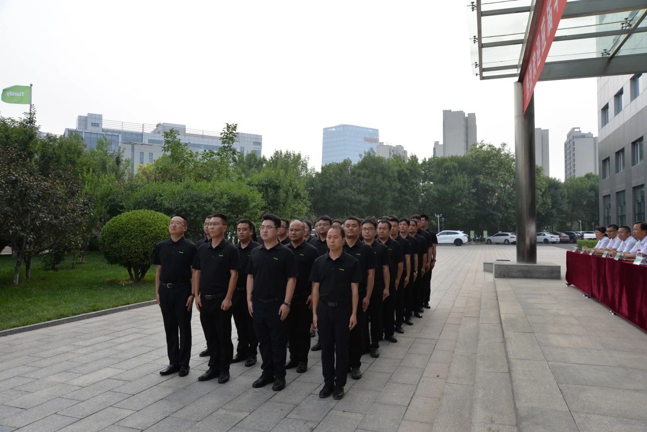 mg冰球突破·豪华版(试玩)官方网站