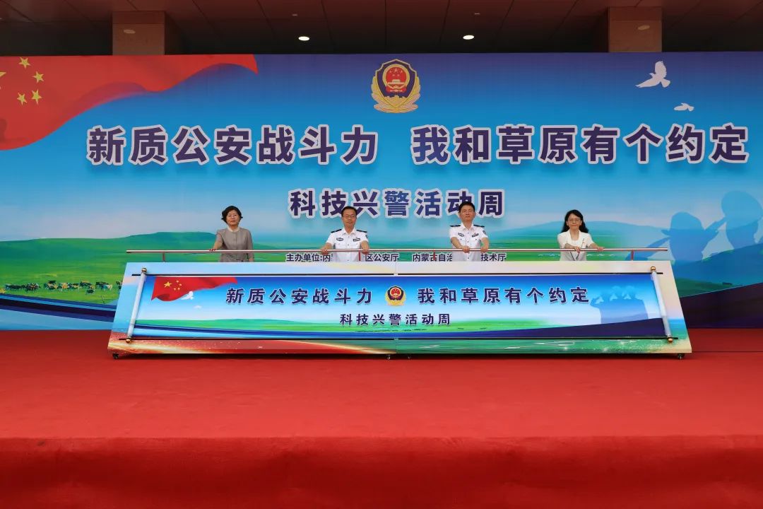 mg冰球突破·豪华版(试玩)官方网站