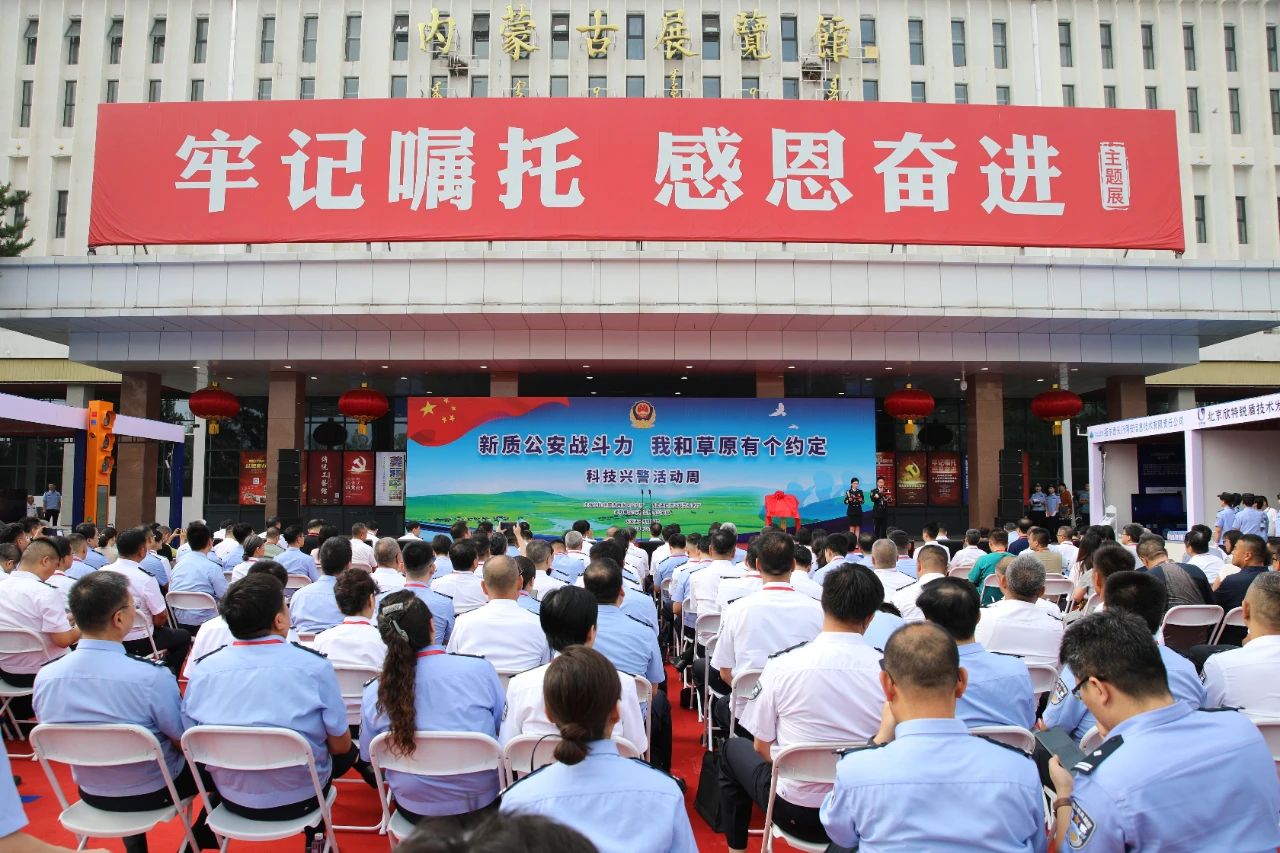 mg冰球突破·豪华版(试玩)官方网站