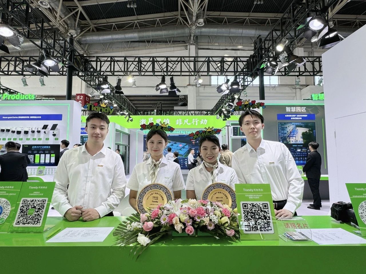 mg冰球突破·豪华版(试玩)官方网站