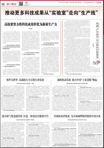 mg冰球突破·豪华版(试玩)官方网站