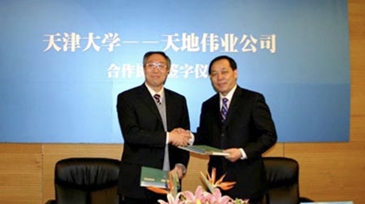 mg冰球突破·豪华版(试玩)官方网站