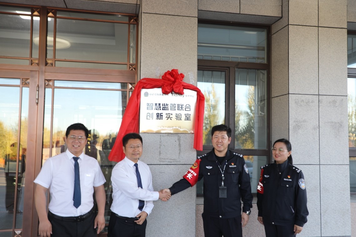 mg冰球突破·豪华版(试玩)官方网站