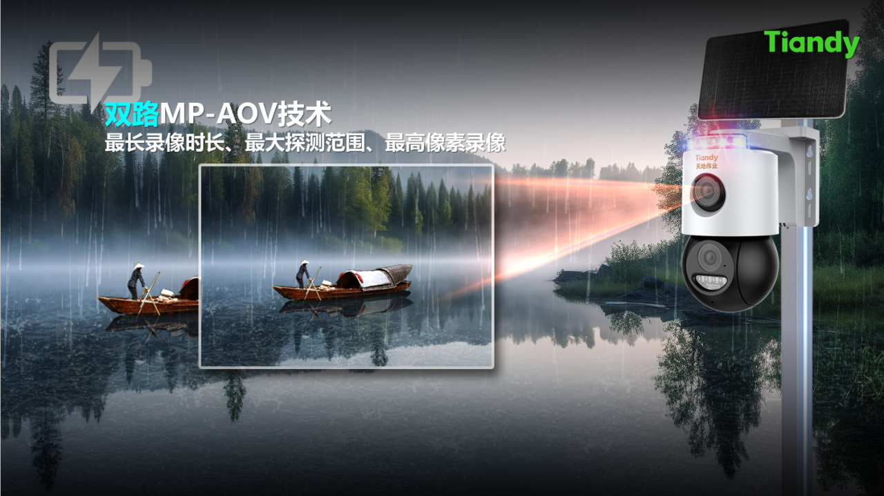 mg冰球突破·豪华版(试玩)官方网站