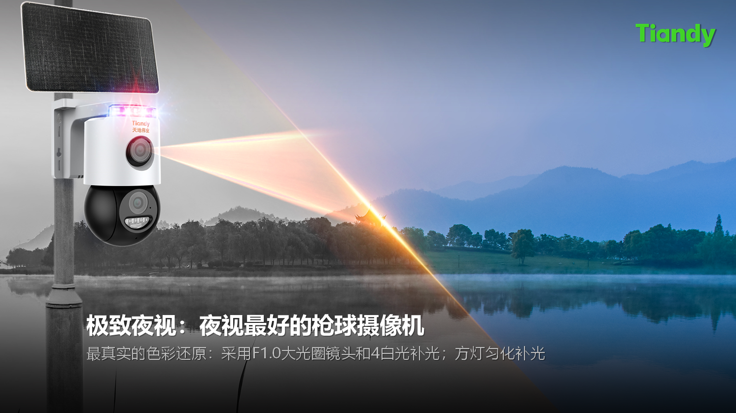 mg冰球突破·豪华版(试玩)官方网站