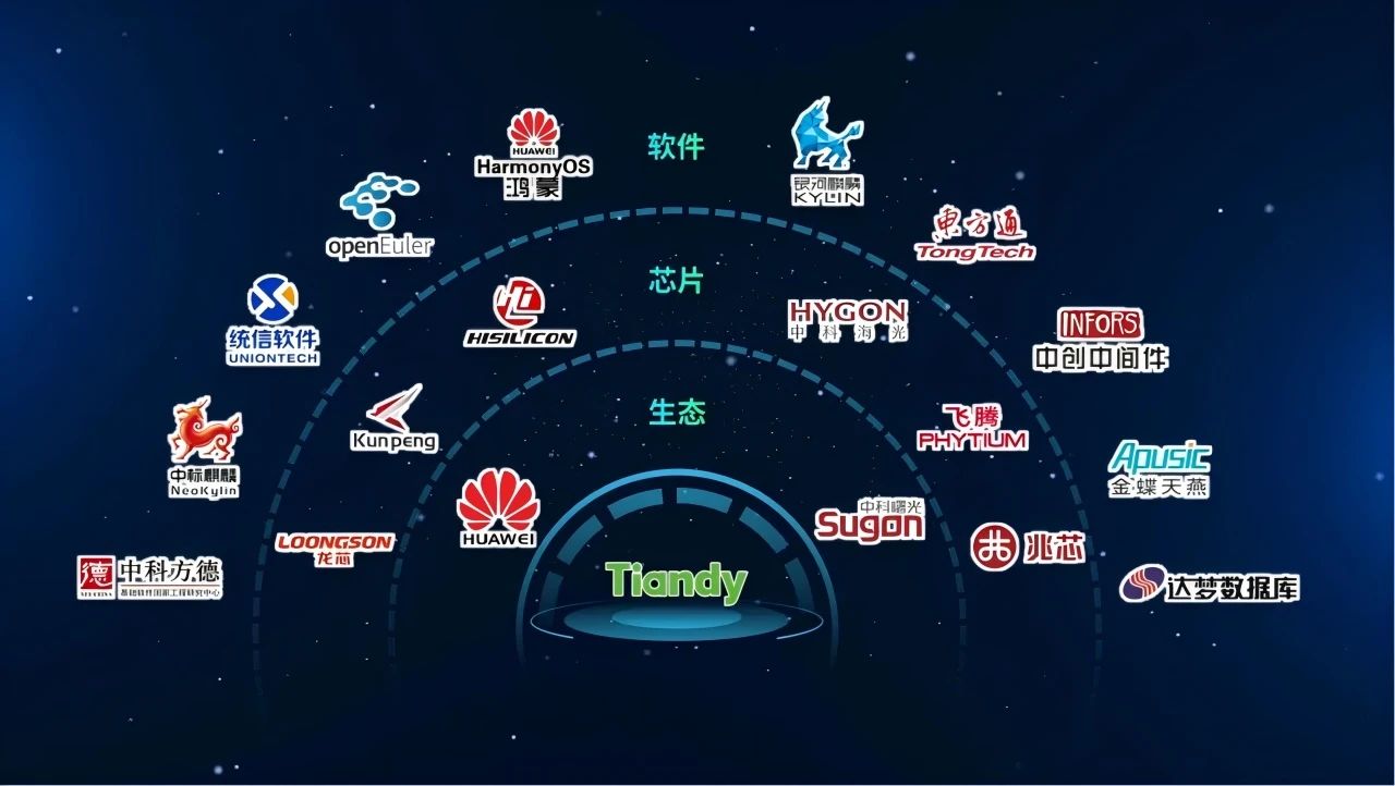 mg冰球突破·豪华版(试玩)官方网站