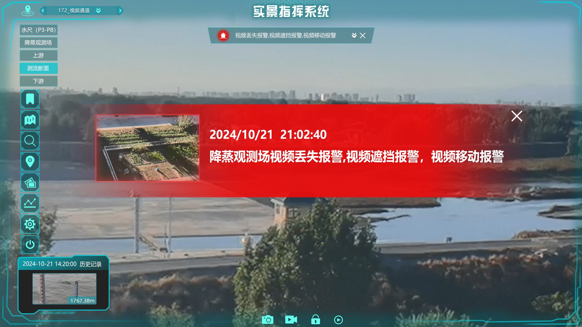 mg冰球突破·豪华版(试玩)官方网站