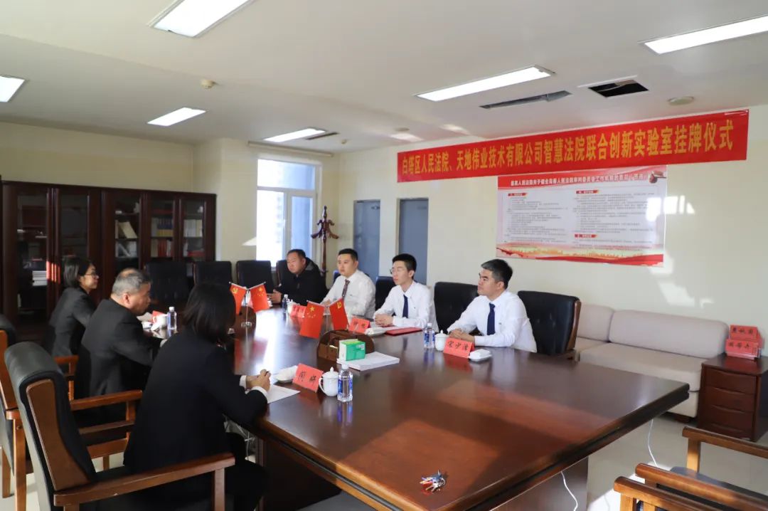 mg冰球突破·豪华版(试玩)官方网站