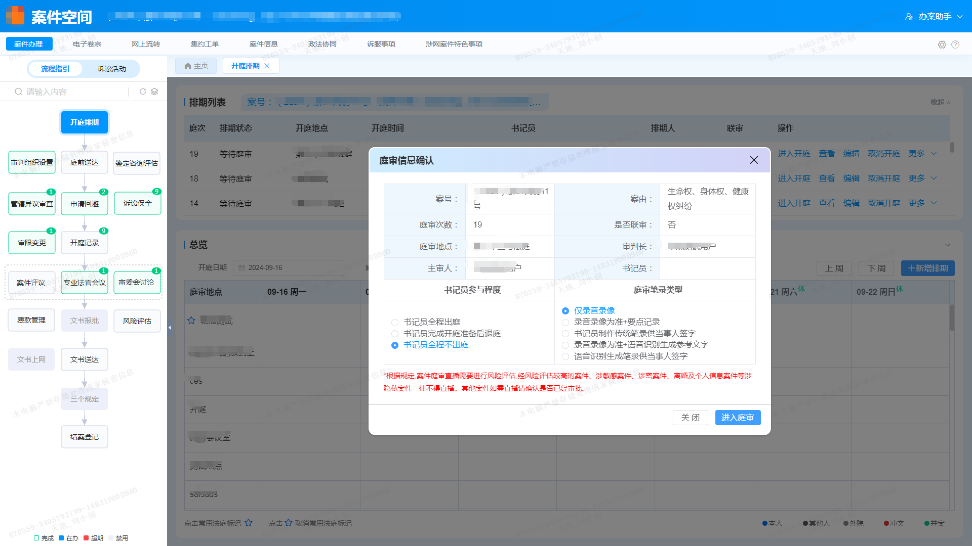 mg冰球突破·豪华版(试玩)官方网站