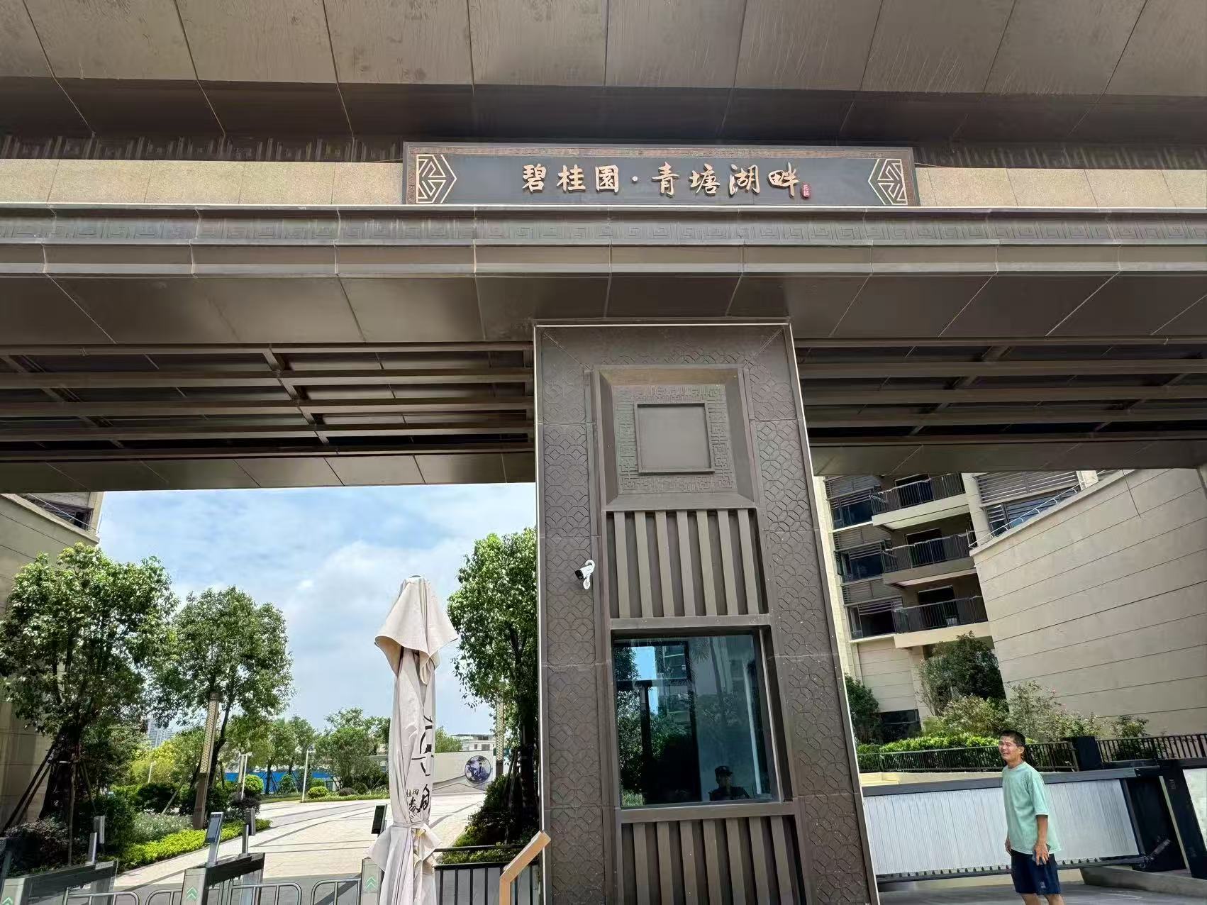 mg冰球突破·豪华版(试玩)官方网站