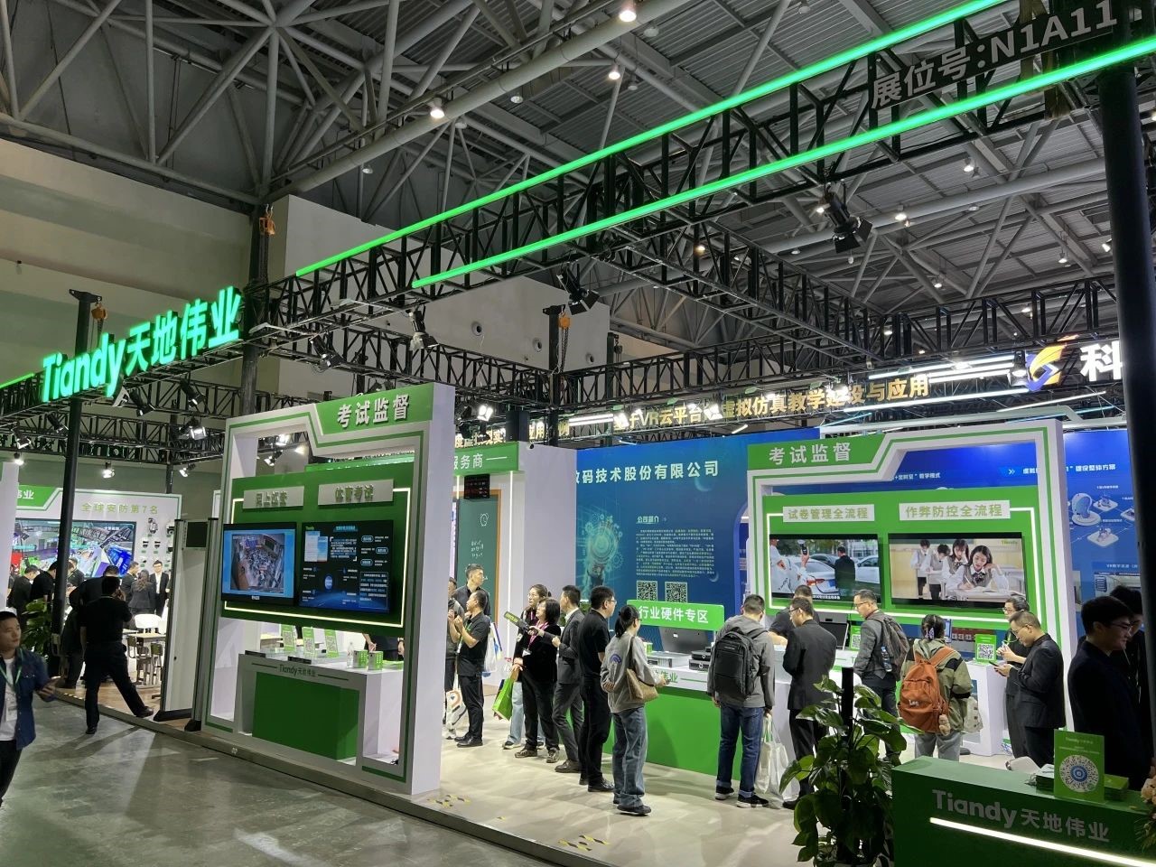 mg冰球突破·豪华版(试玩)官方网站